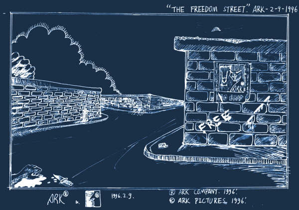 freedom-street-darkblue