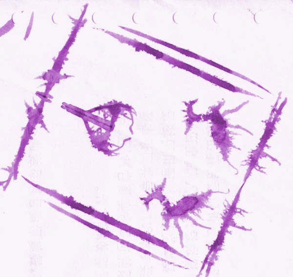 pattern